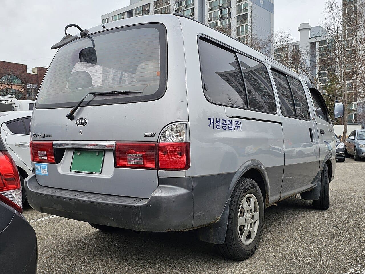 2025 Kia Bongo III Long Range